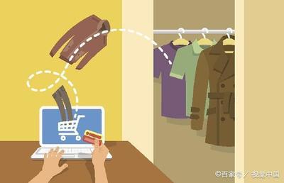 5G时代 服装互联网销售的新商机与变革浪潮