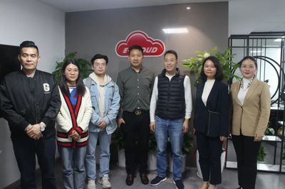 勇攀科技高峰 树表创新典范 杭州金华商会信息分会探访互联网鞋帽销售企业