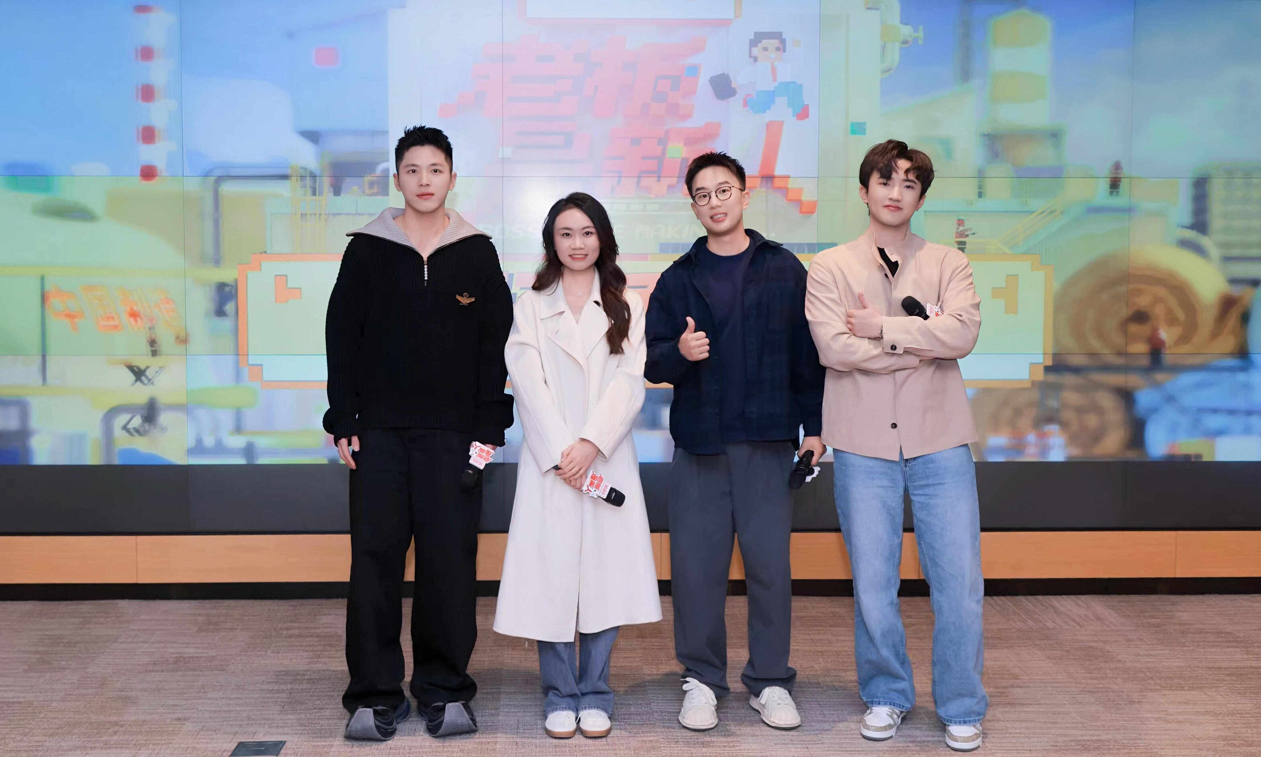 《老板是新人》 见证青年企业家的电商创业初体验